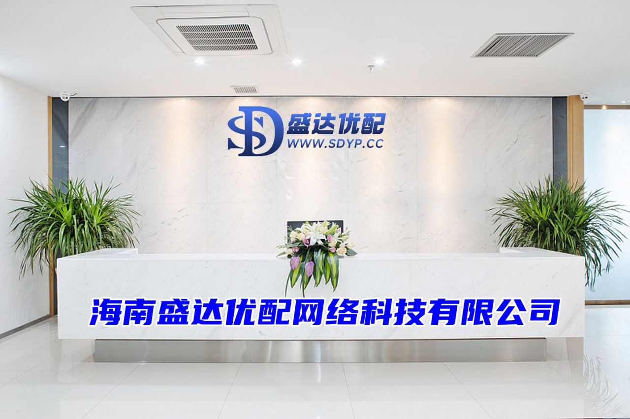 融丰配资-平台配资炒股-如何股票配资-股市杠杆软件